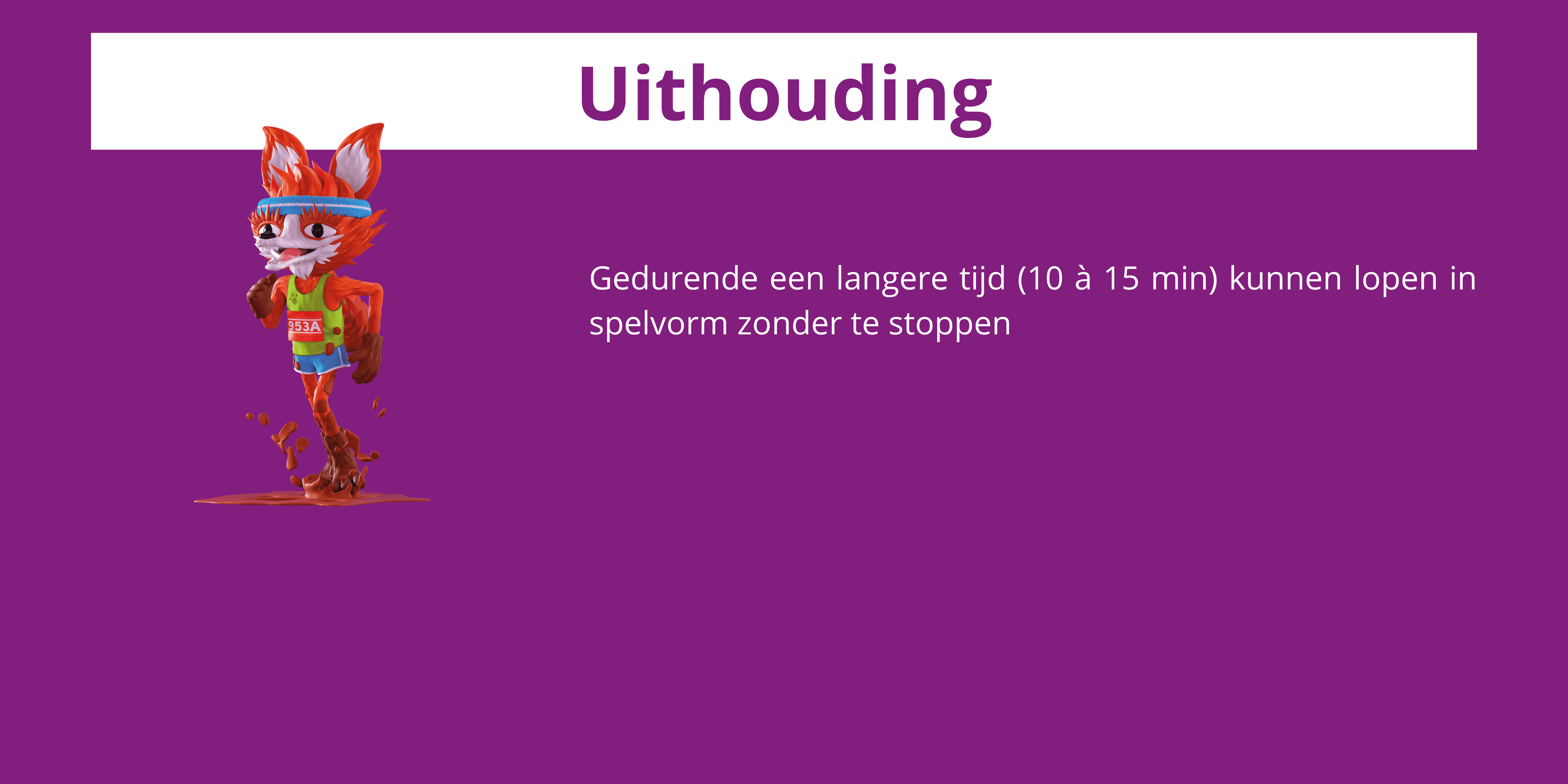 Uith - Fund 2 - Loop