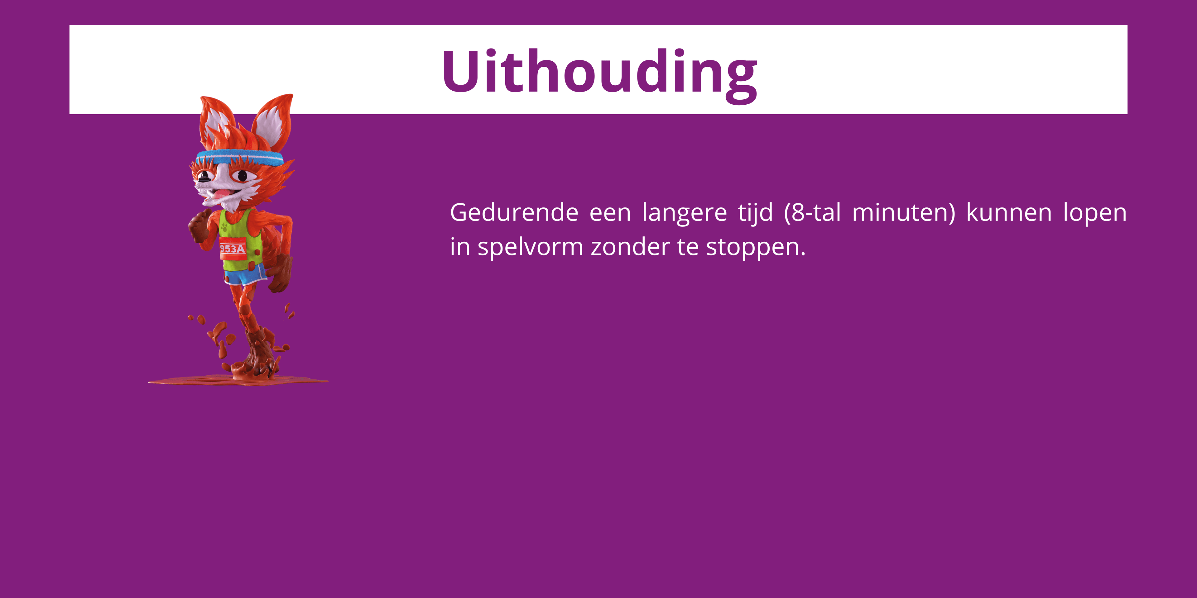 Uith - Fund 1 - Loop